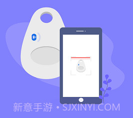 掌上NFC门禁卡v22.09.13截图