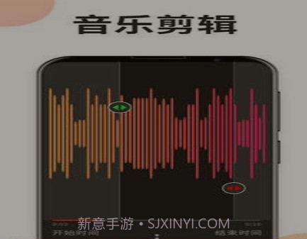 音乐剪辑专家v2.2.18截图
