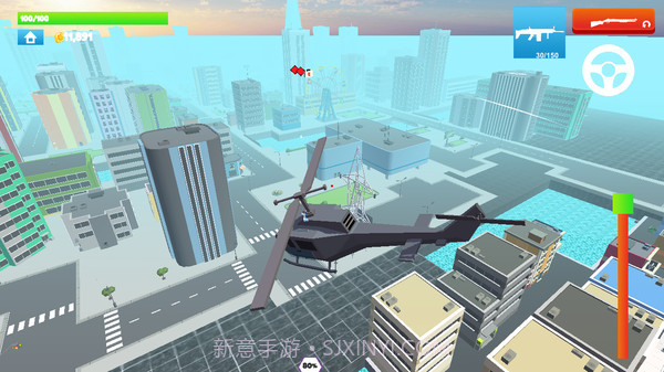 愤怒都市最新版17截图