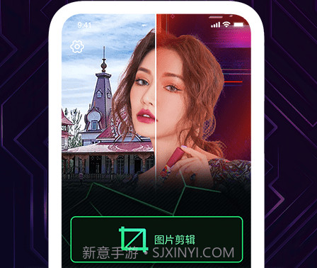 恶搞P图v1.0.0.9截图