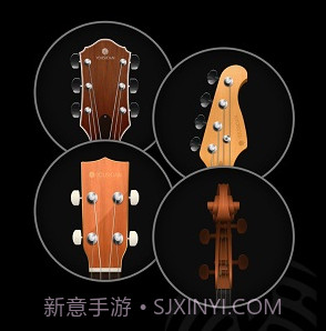 guitartuna吉他调音器2023v4.0.12截图