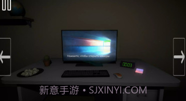 弗洛帕的五夜生活3v0.10截图