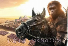 猿的世界v1.22.0.17截图