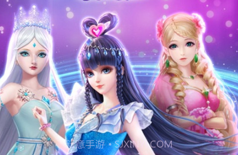 叶罗丽美甲梦v2.2.13截图