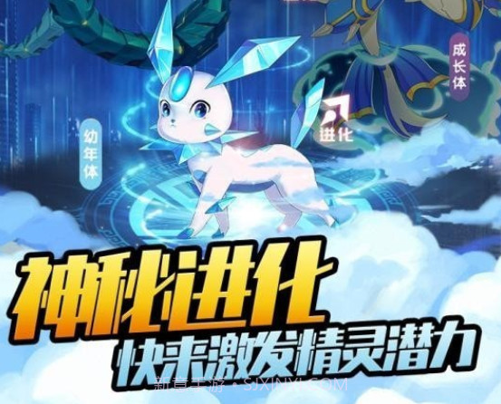 我就要冒险v1.27.15截图