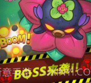 炮火的士v2.19截图