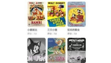 河马视频131tvv3.3.18截图