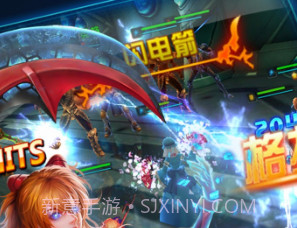 X战娘2BTv1.15截图