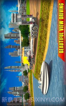 新货运卡车司机18:卡车模拟器游戏1.9截图