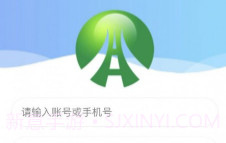 督驿阁v1.3.15截图