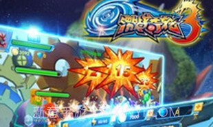 激战奇轮3v1.13截图