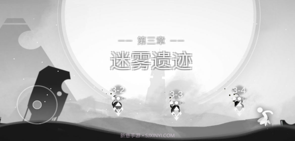 mood心结完整版v1.13截图