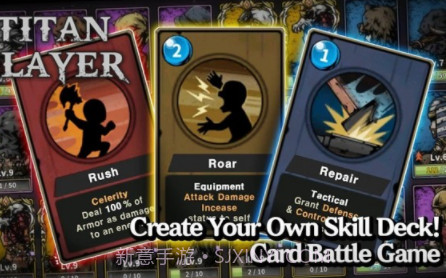 泰坦超级杀手v1.2.16截图