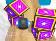 冲锋球球v0.15截图