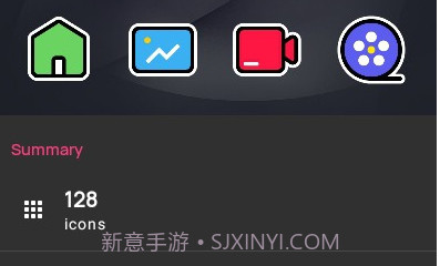 Lovely小可爱图标包(优秀图标包)V1.1 安卓最新版V1.10截图