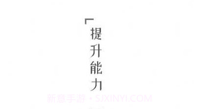 小犀课堂v1.0.13截图