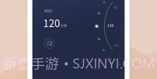 小情绪V2.0.14截图