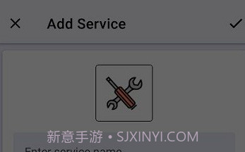 汽车保养日志v4.12截图