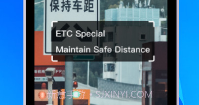 一键翻译v1.0.14截图