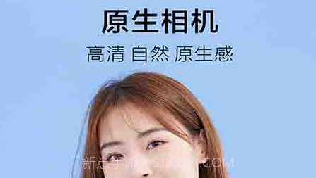 美颜轻妆相机v1.0.15截图