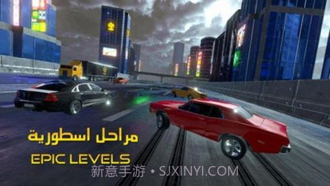 遨游中东v2.10截图
