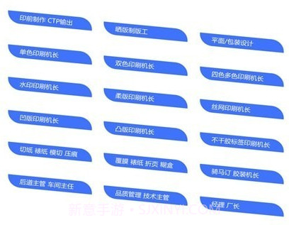 印包汇v1.0.15截图