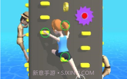 攀岩姿势v0.14截图