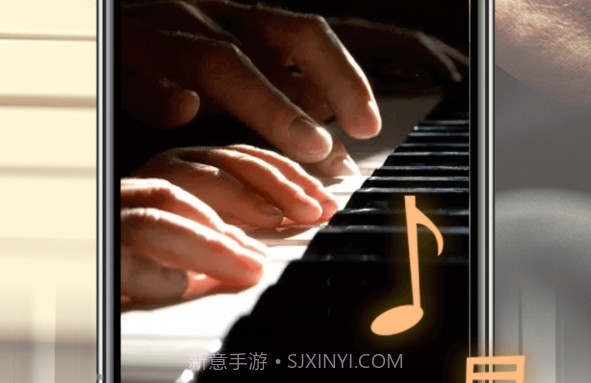 中老年钢琴课v1.13截图