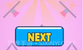 爆爆爆米花v1.19截图