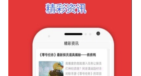 橙橙攻略v1.0.17截图