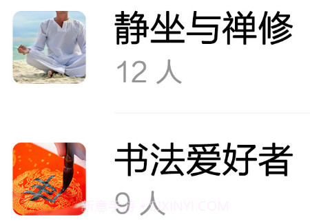 小福源v1.0.11截图