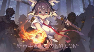 感染少女2v1.0.14截图