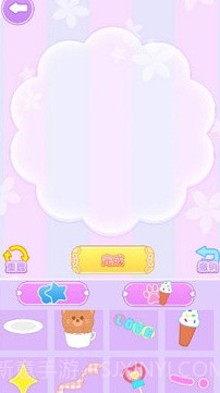 咕卡贴纸达人v1.0.13截图