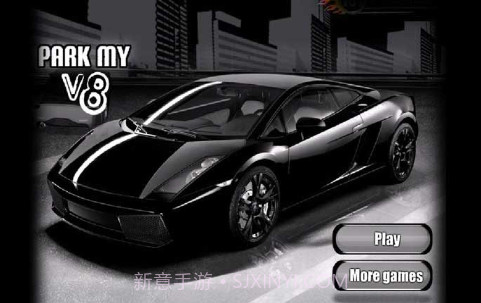 倒车入库V5.7.8截图