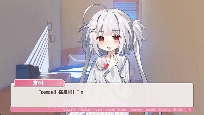 冬日树下的回忆1.12截图