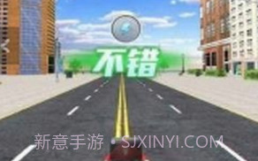 你的外卖到了v0.0.10截图