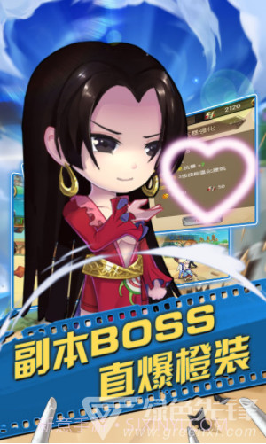 六界之门V1.0.7小游戏1.0.1截图