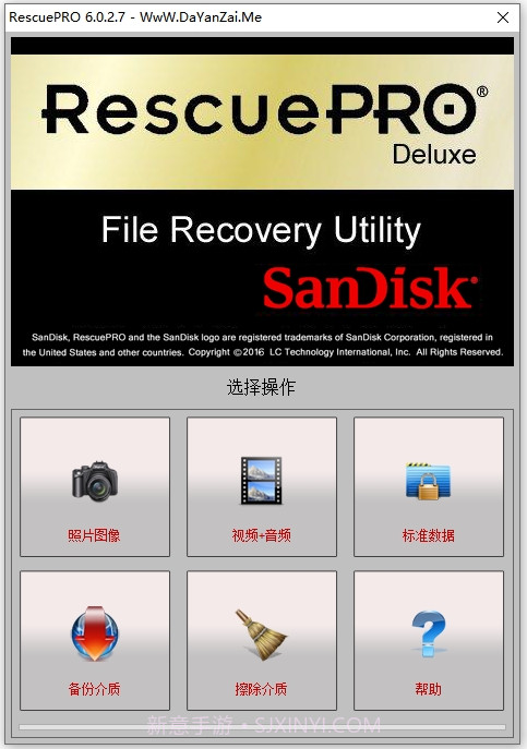 RescuePRO Deluxe Mac版 (闪迪U盘数据恢复工具)v1.9截图