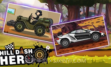 登山赛车英雄最新版v1.0.10截图
