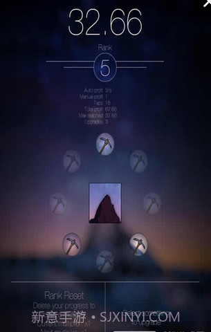 闲山矿工1.11截图