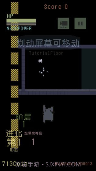 猫咪狂想曲最新版v1.99截图