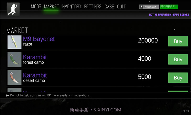 疯狂跳跃内置菜单版v1.0.10截图