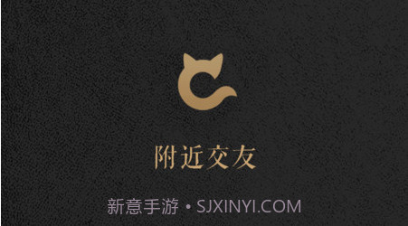 欢游旅行v2.0.17截图