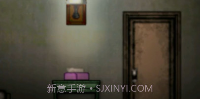 异形之馆v2.14截图