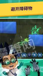 睡衣小英雄学院v1.10截图