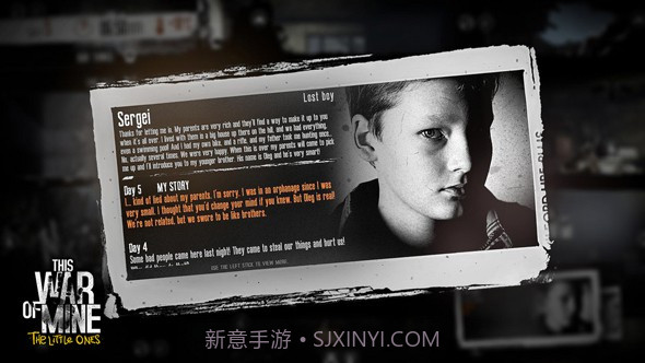 这是我的战争：孩子们v1.9截图