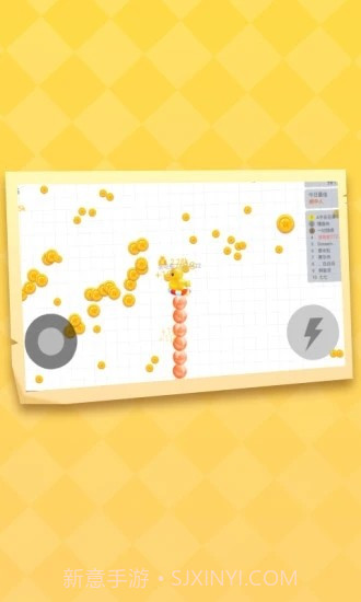 贪吃蛇乐园v1.19截图