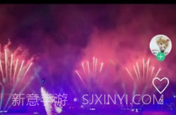 小翼短视频v0.11.14截图