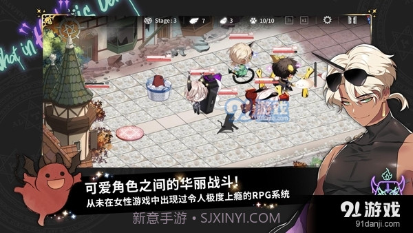 地狱有什么不好正式版入口5.5.0截图