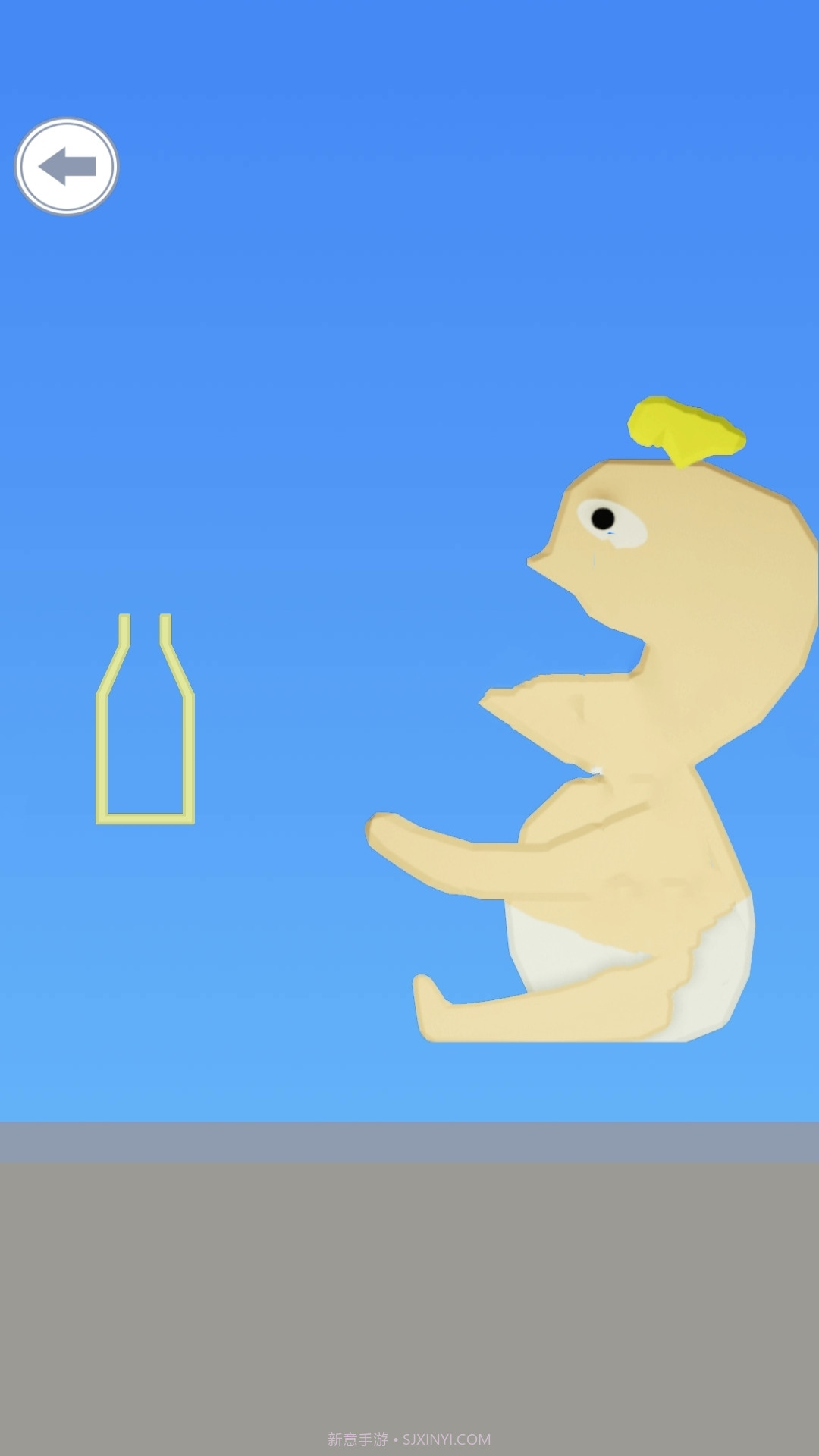 宝宝爱美食1.1截图